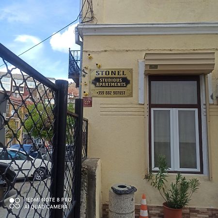 Стонел Apartman Veliko Tarnovo Kültér fotó