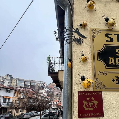 Стонел Apartman Veliko Tarnovo Kültér fotó