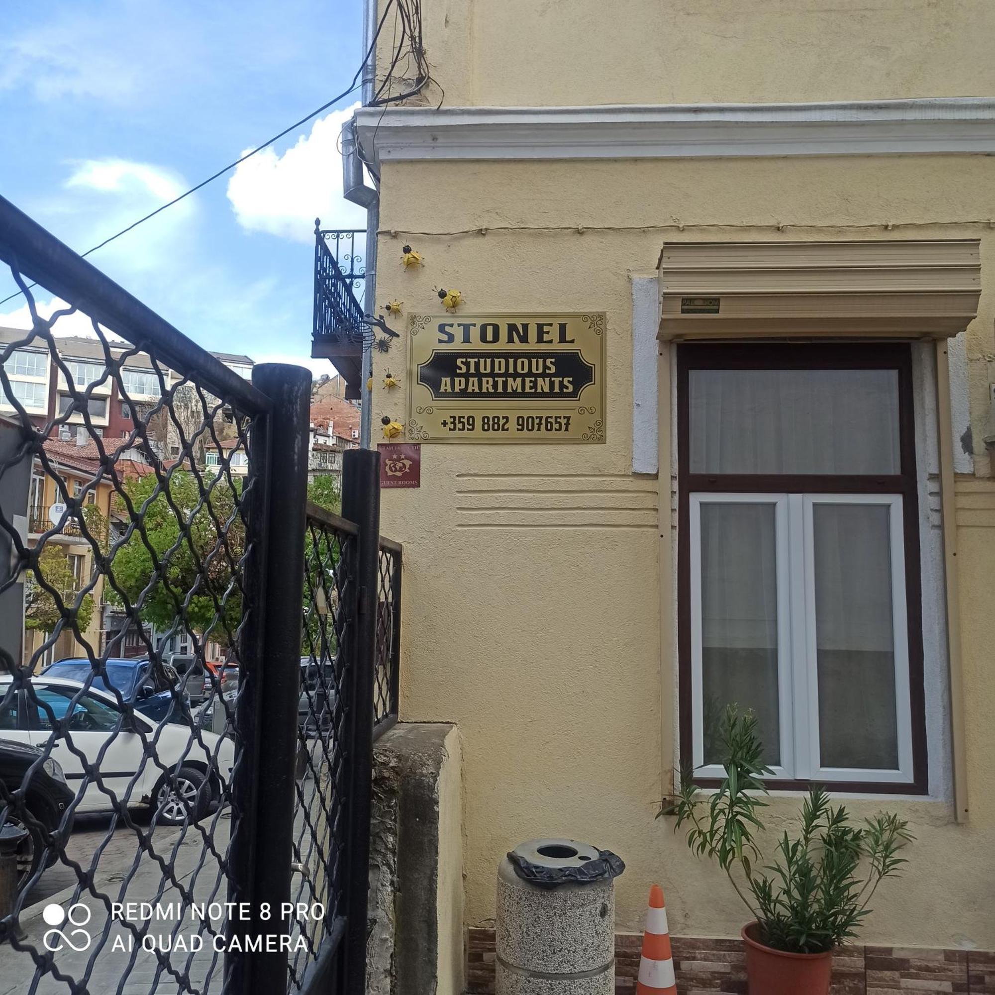 Стонел Apartman Veliko Tarnovo Kültér fotó
