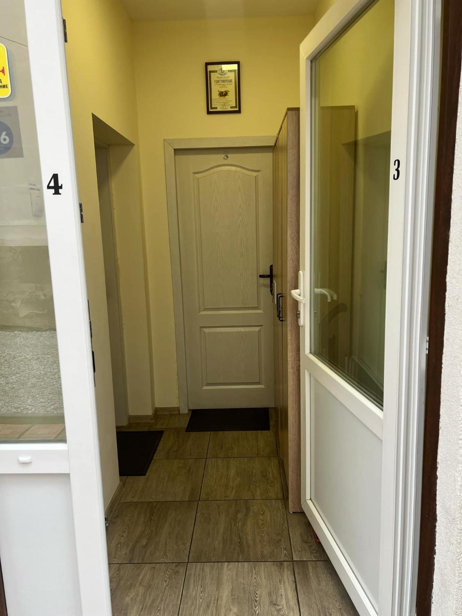 Стонел Apartman Veliko Tarnovo Kültér fotó